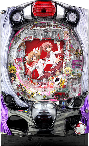 JFJ CR緋弾のアリアAA JPH 中古パチンコ実機 [枠名：クリスタルエアー