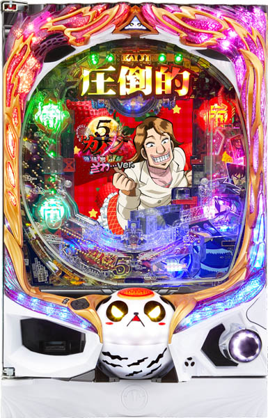 本日のパチンコ実機値下げ情報！エヴァ15大幅値下げ！ | A-PACHINKO