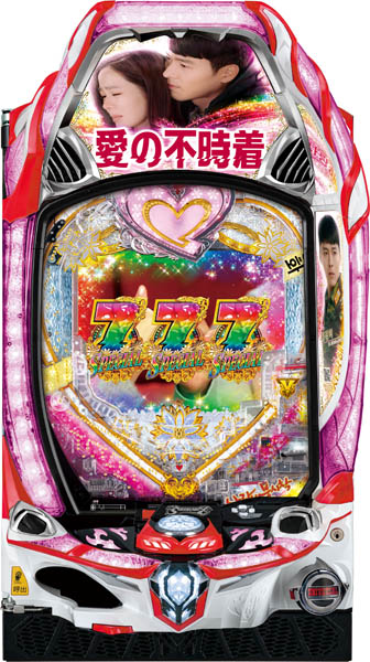 メーシー | パチンコ・メーカー別実機 | 中古パチンコ台実機販売 A