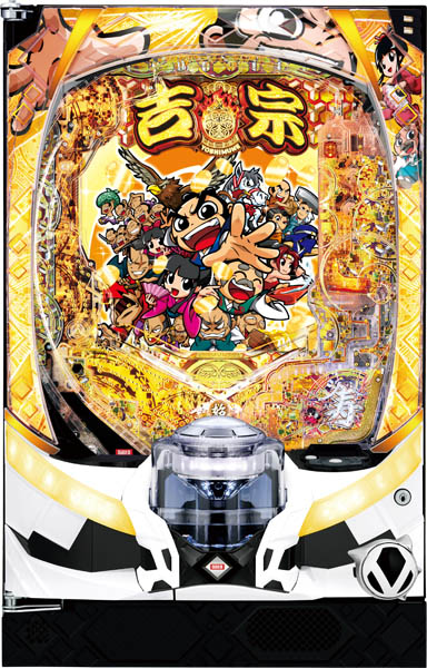 スマパチ ガルパン3 199 実機！ 選べるオプション多数！ 送料無料 e