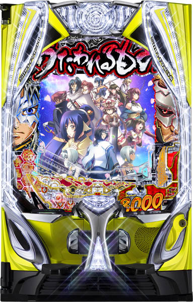 SANKYO（サンキョー） | パチンコ・メーカー別実機 | 中古パチンコ台