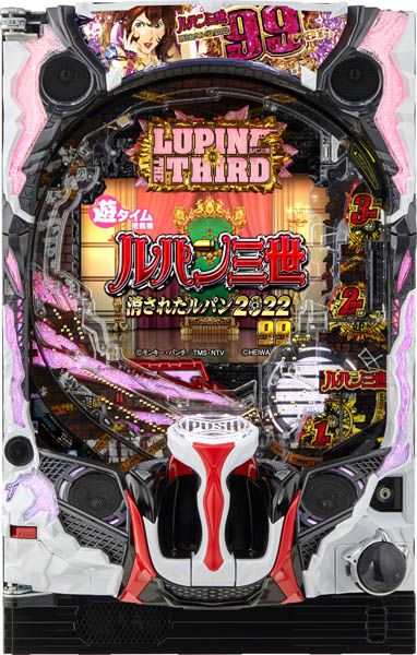 中古パチンコ販売店 A-PACHINKO ONLINE STORE