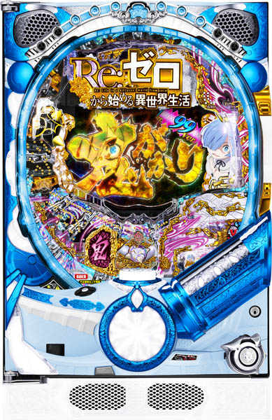 Re:ゼロの商品一覧