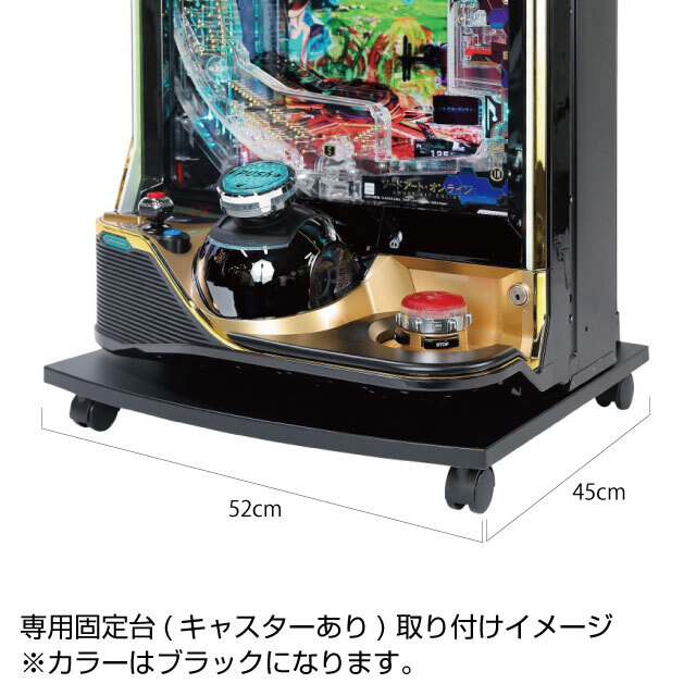 京楽 e ソードアート・オンライン 閃光の軌跡 中古パチンコ実機
