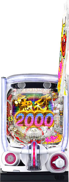 D-light P世紀末・天才バカボン～福神SPEC～ 中古パチンコ実機 [枠名