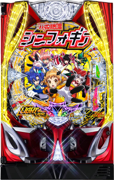 SANKYO Pフィーバー戦姫絶唱シンフォギア4 Light ver. 中古パチンコ