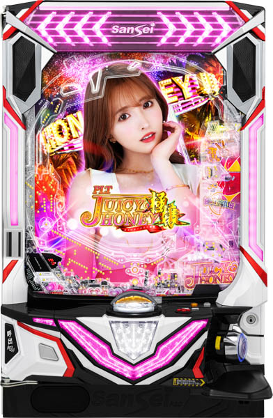 サンセイ PLTジューシーハニー極嬢 中古パチンコ実機 [枠名：V-LIGHT