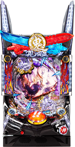 オッケー. ぱちんこ 新鬼武者 超・蒼剣 中古パチンコ実機 [枠名：新