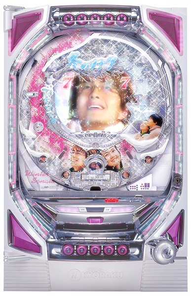 京楽 CRぱちんこ冬のソナタ2 MY63TF2 枠色不問 中古パチンコ実機 [枠名