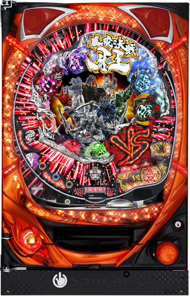 サンセイ CR魔戒決戦牙王 枠色不問 中古パチンコ実機 [枠名：SOUL