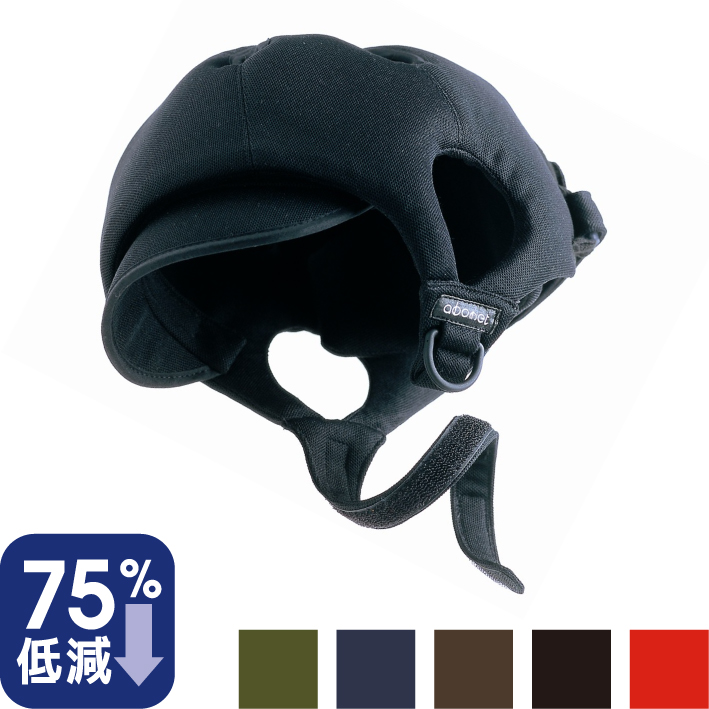 abonet ガードC スタンダードN 普通サイズ(56-62cm) abonet