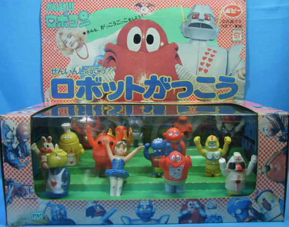 16体入り☆がんばれ！ロボコン 全員集合 ロボットがっこう ポピー