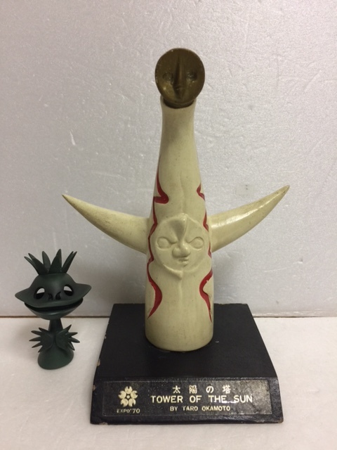 太陽の塔 EXPO'70 日本万国博覧会 陶器製 17．0cm 140g 木台