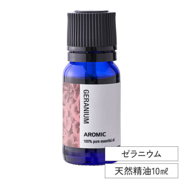 ブレンド エッセンシャルオイル 10ml 【リラックスタイム】