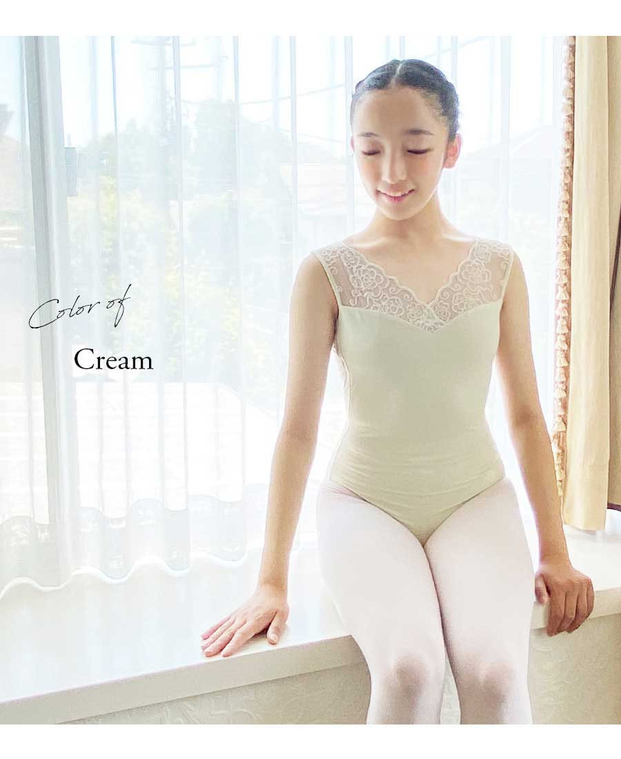 Grishko＞チュール＆花柄レースVネックレオタード（DA1934MP