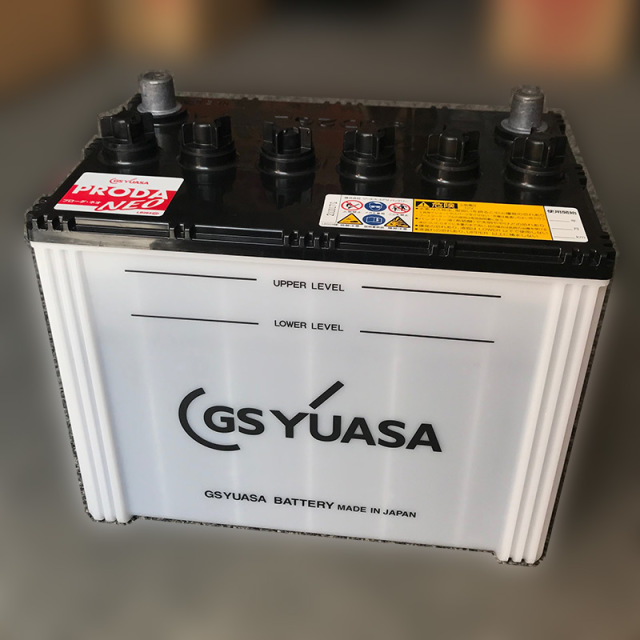 90D26L 大型車 自動車 バッテリー GS ユアサ PRODA X PRN-90D26L