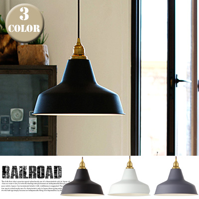 レイルロードペンダント AW-0375 アートワークスタジオ 送料無料