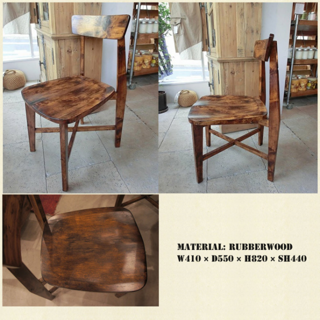 CHINON CHAIR journal standard Furniture デザイナーズ家具 デザイン