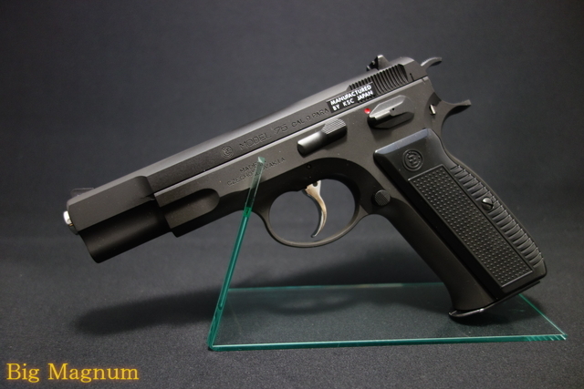 KSC】 Cz75 セカンドバージョン07 HW
