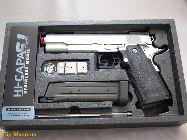 東京マルイ】 ハイキャパ5.1 ステンレスモデル