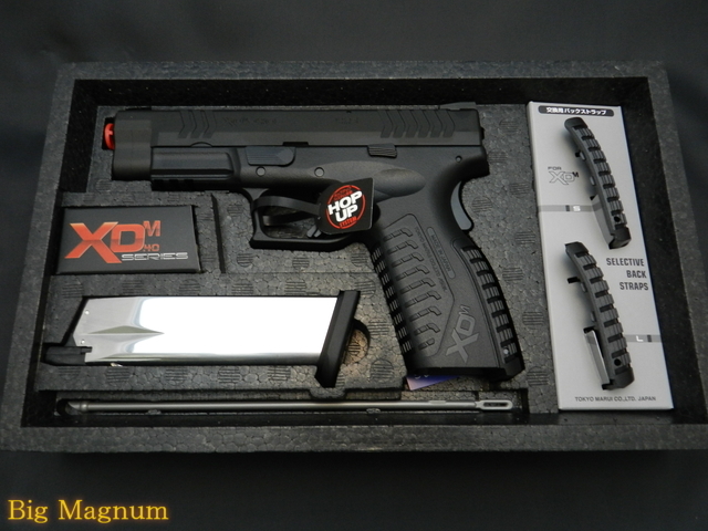 東京マルイ】 XDM-40