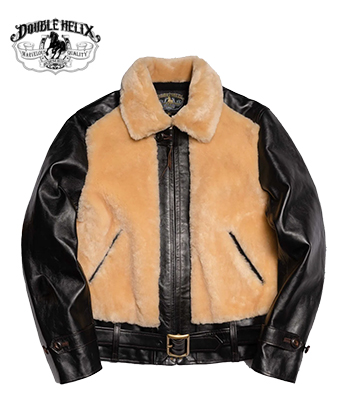 Jelly Belly 木製 ディスペンサー 【1980年代】【貴重品