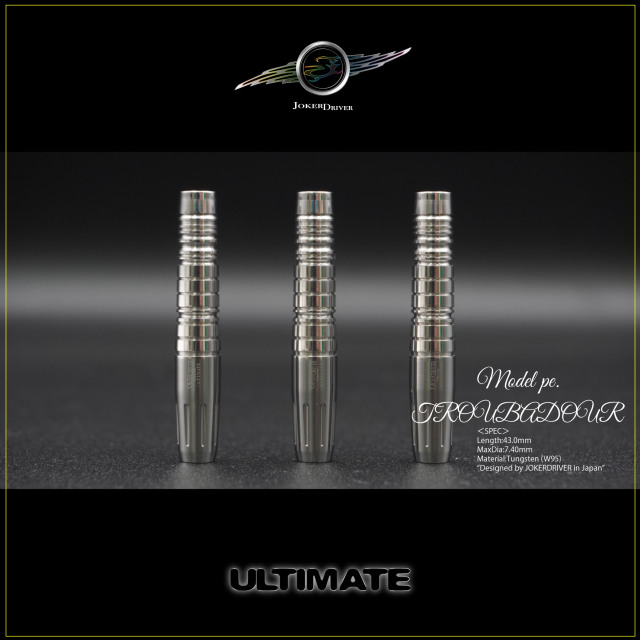 ULTIMATE Model pe. JOKERDRIVER ULTIMATE STORE