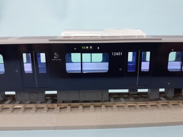 相鉄12000系 10両編成セット