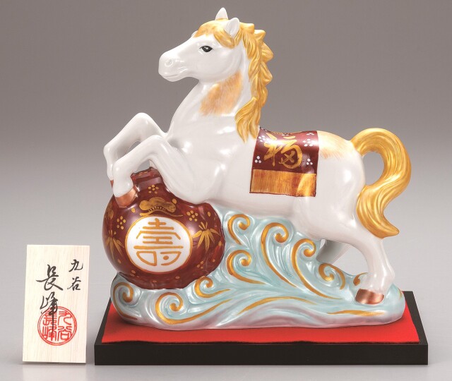 2026 縁起干支「午うま」 九谷焼専門通販ショップ 九谷極彩 中田龍山堂