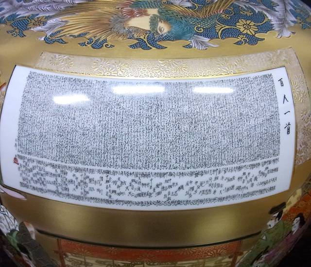 nk-32_1.jpg?t=20120710110132