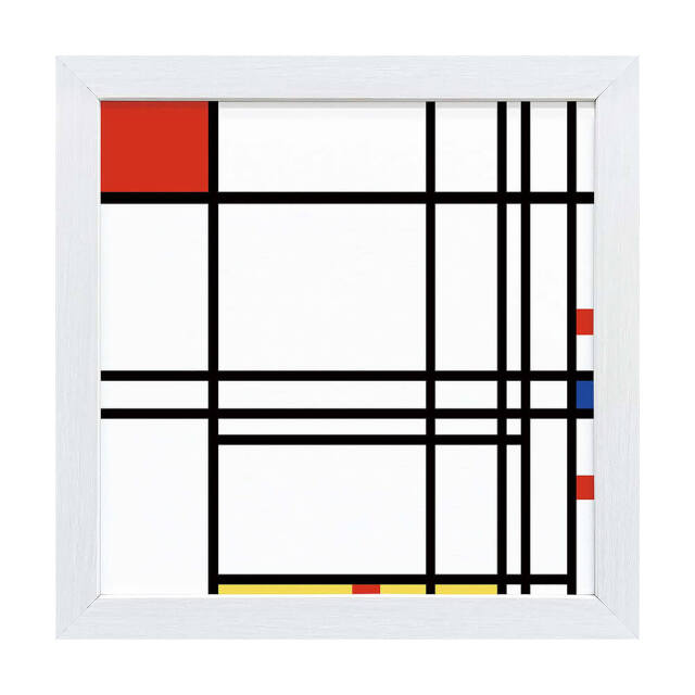 Piet Mondrian（ピエト モンドリアン） 抽象化 アートポスター