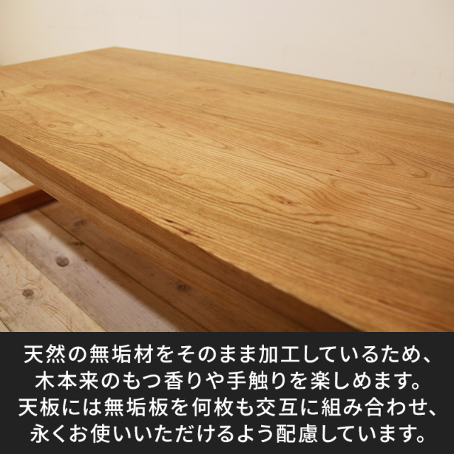 凛／RIN センターテーブル(四角脚) ローテーブル W1000（ブラック