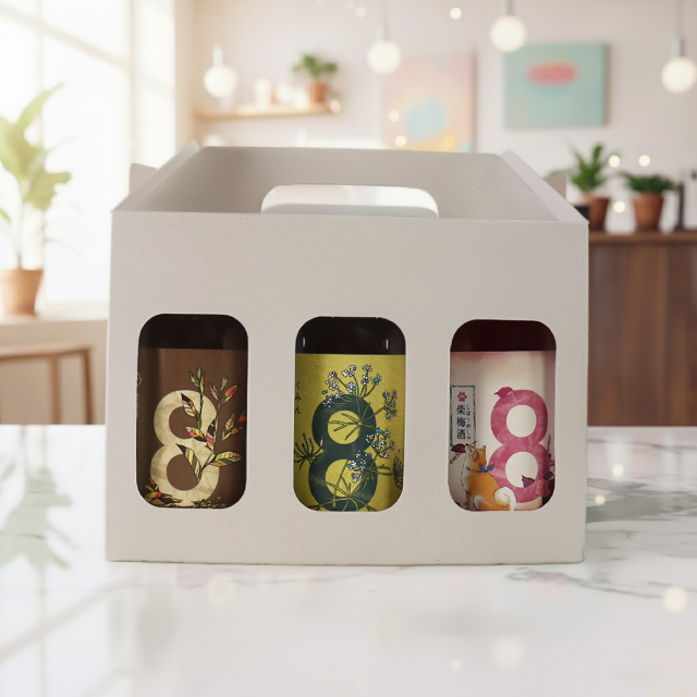 Sake Shop 海琳堂 オンラインショップ