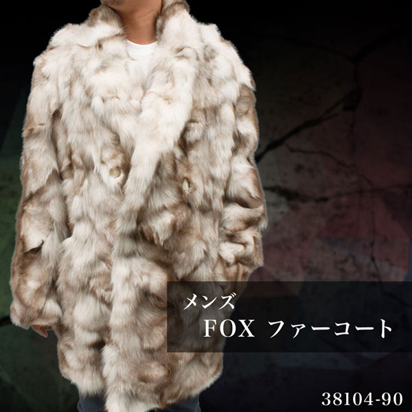 メンズ 毛皮コート ブルーFOX(狐) ヘチマカラ― ハーフ ファーコート
