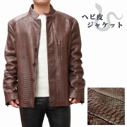 公式】皮の但馬屋 | 本革ライダース・レザージャケット専門店
