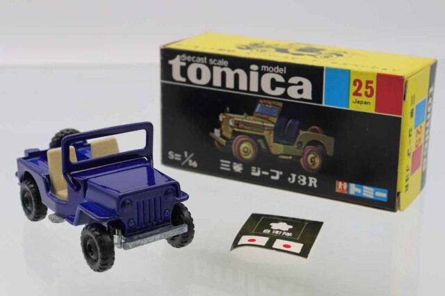 ミニカーショップ ケンボックス トミカ 黒箱☆25☆三菱ジープ J3R (青