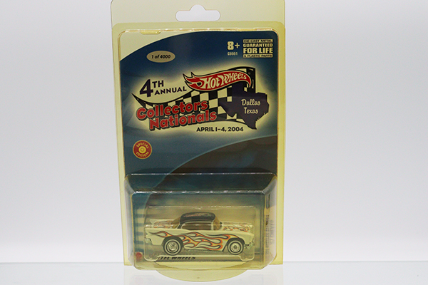 ホットホイール ミニカーショップ ケンボックス