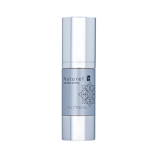 ナチュレルSPゲルクリームPLUS エコツインセット（詰替550g×2） ナユタ