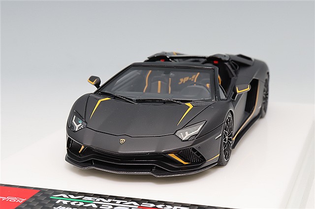 アイドロン 1/43 ランボルギーニ アヴェンタドール S ロードスター