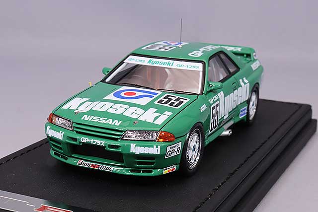 イグニッションモデル 1/43 ZEXEL スカイライン 1991 スパ24H #25 服部