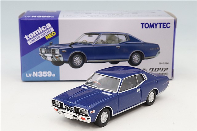 トミカリミテッドヴィンテージ NEO 1/64 日産 スカイライン ハード