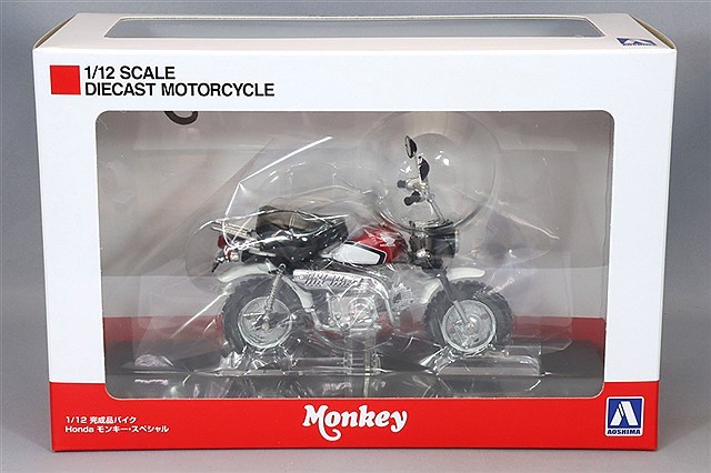 青島文化教材社 スカイネット 1/12 カワサキ ニンジャ ZX-25R