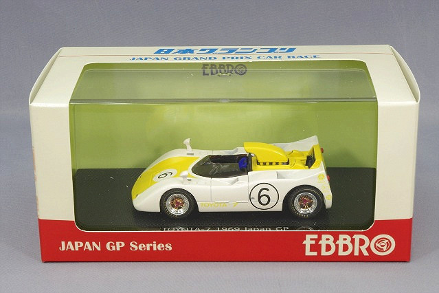 エブロ 1/43 トヨタ 7 1969 日本グランプリ #6 蟹江光正/見崎清志 日本