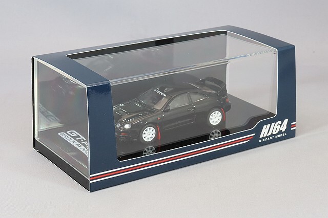 ホビージャパン 1/64 トヨタ セリカ GT-4 WRCエディション (ST205