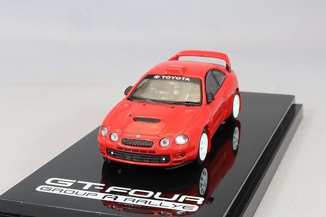 ホビージャパン 1/64 トヨタ セリカ GT-4 WRCエディション (ST205