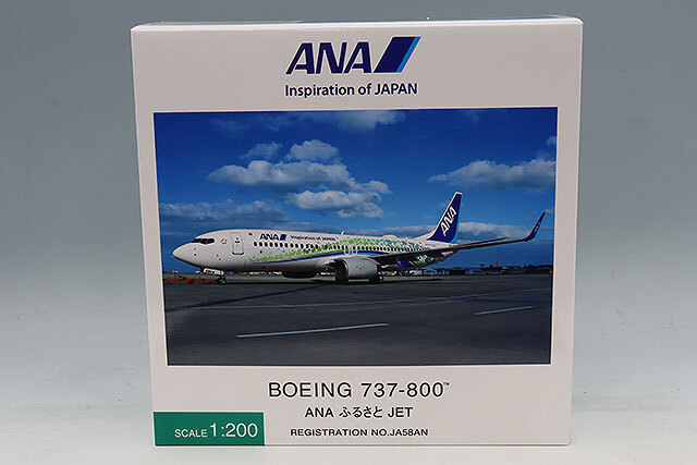 全日空商事 737-800 1:200スケール 全日空商事 1/200 (ダイキャスト製