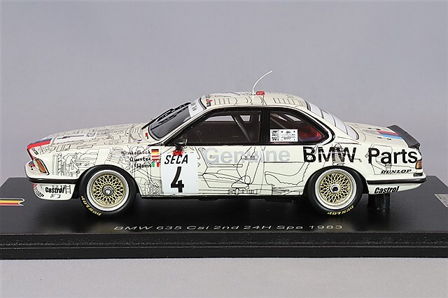 スパーク 1/43 BMW 635 Csi 1983 スパ24H 2位 #4 C.Rossi/D.クエスター