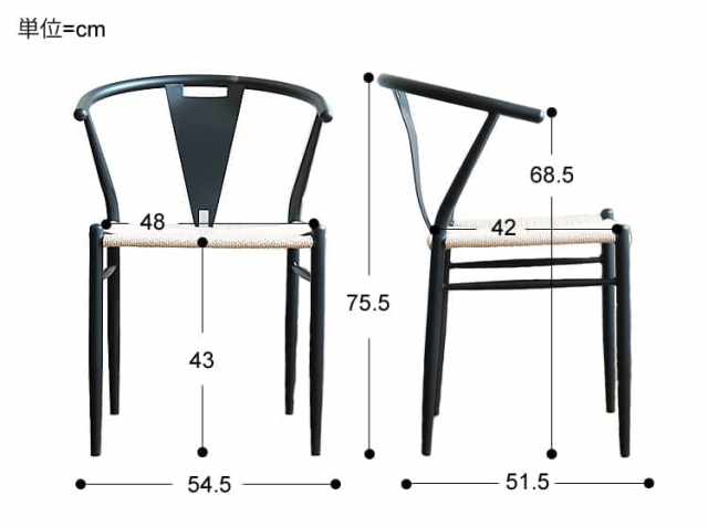 ダイニングチェア clit（クリット）｜北欧・ヴィンテージインテリア