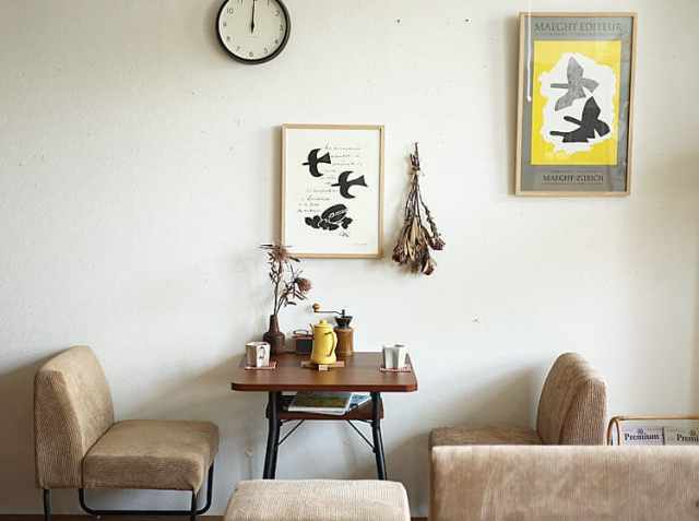 アートポスター ジョルジュ・ブラック 「ZURICH Exhibition」｜北欧