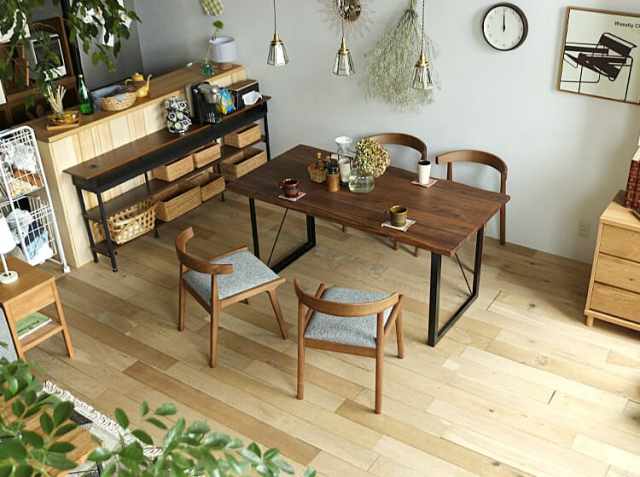 ダイニングテーブル Graxia(グラシア) ウォールナットタイプ